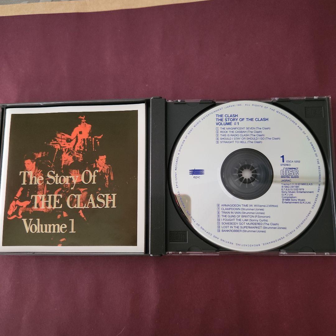 The Clash ザ・クラッシュ CD セット
