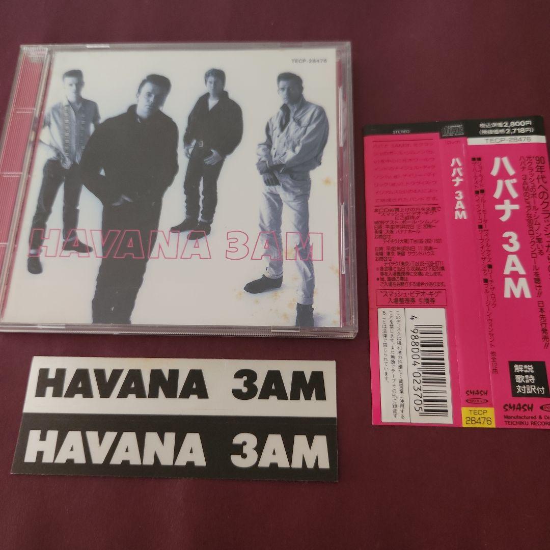 The Clash ザ・クラッシュ CD セット