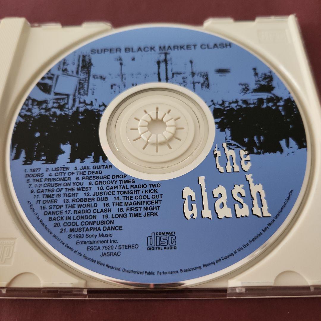 The Clash ザ・クラッシュ CD セット