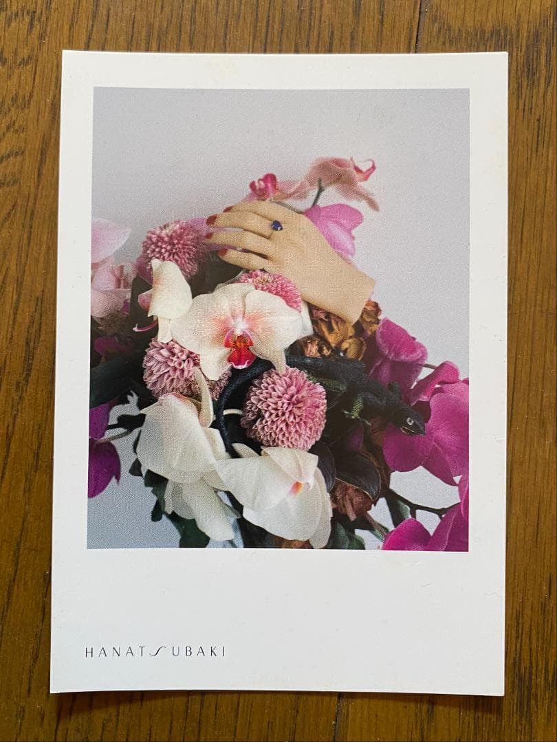 荒木経惟　写真集「POLAEROID」直筆サイン入り800部限定　カード付き