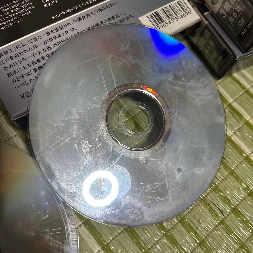 子連れ狼　全巻　DVD 映画　ドラマ　第一部から第三部　昭和　レトロ　時代劇