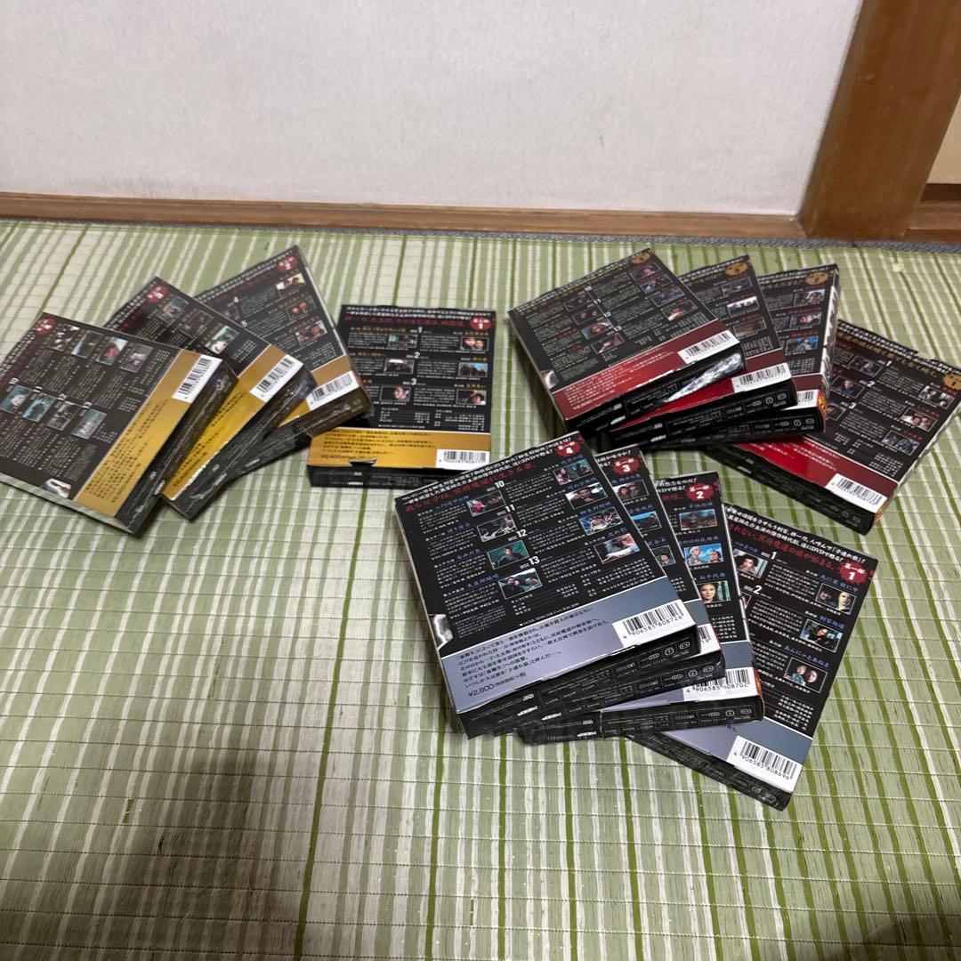 子連れ狼　全巻　DVD 映画　ドラマ　第一部から第三部　昭和　レトロ　時代劇