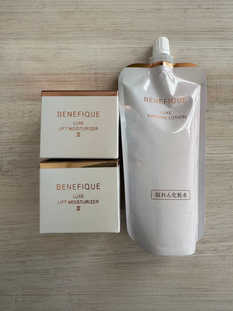 ベネフィークリフトモイスチャーライザーⅢ レフィル×2 ファーミングローション