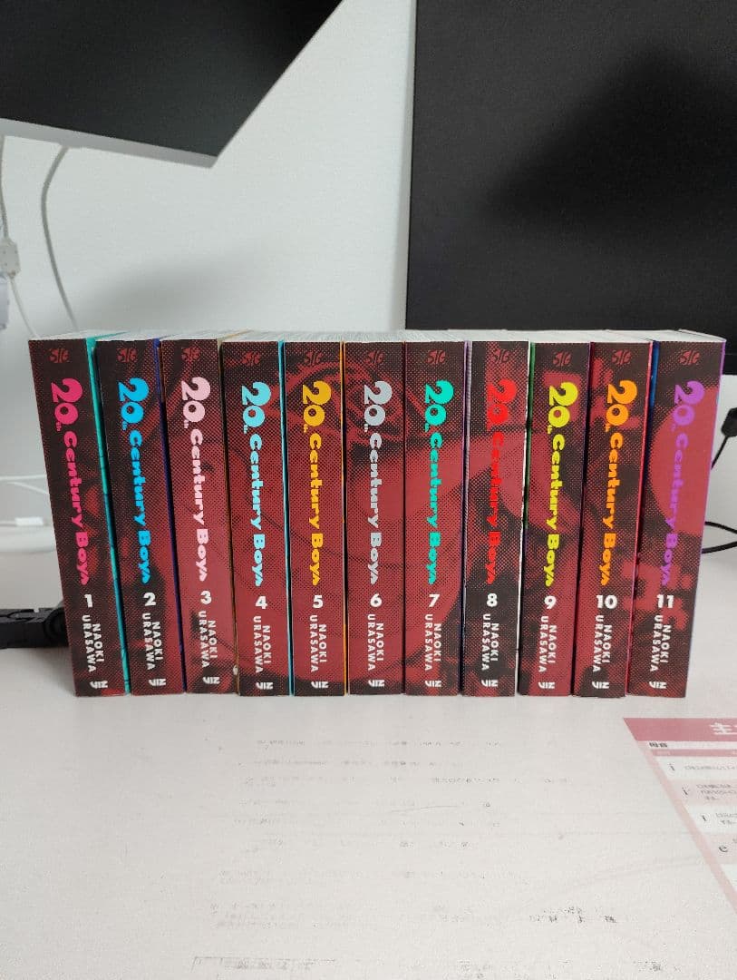 20世紀少年全巻セット英語版