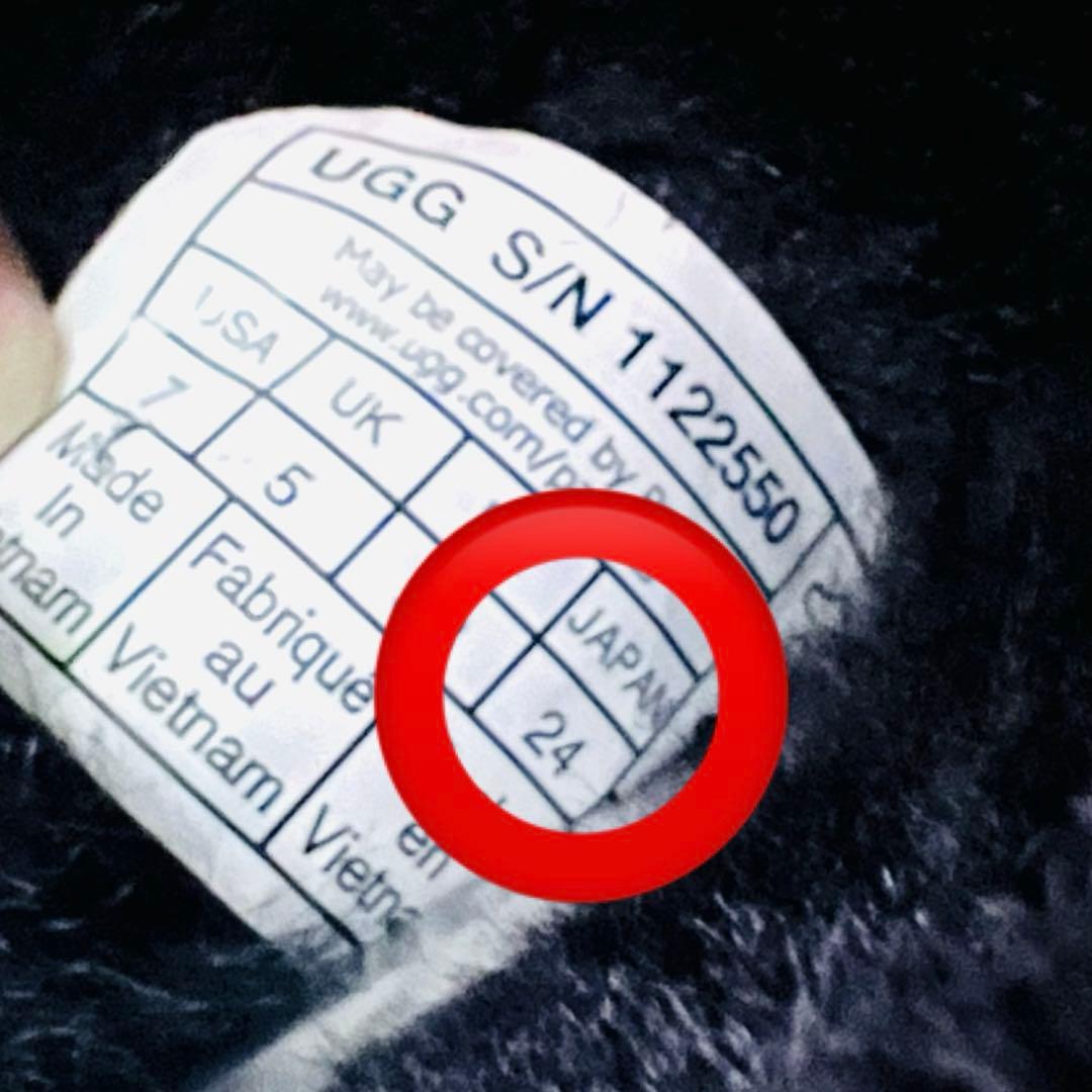 美品 UGG アグ ディスケットW Disquette 厚底 スリッポン 24