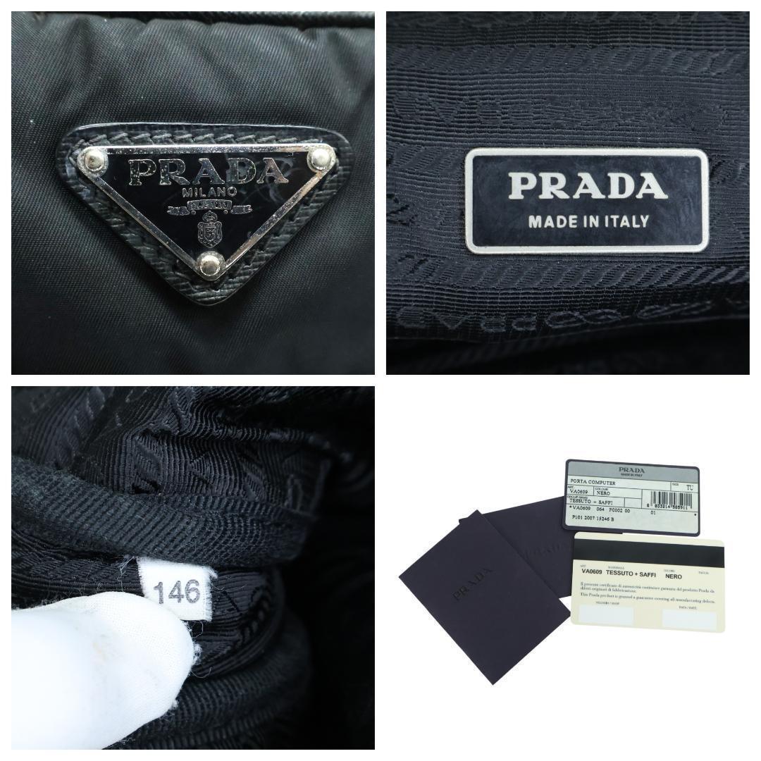 Gカード付 美品 PRADA プラダ ビジネスバッグ ブリーフケース ３角ロゴ