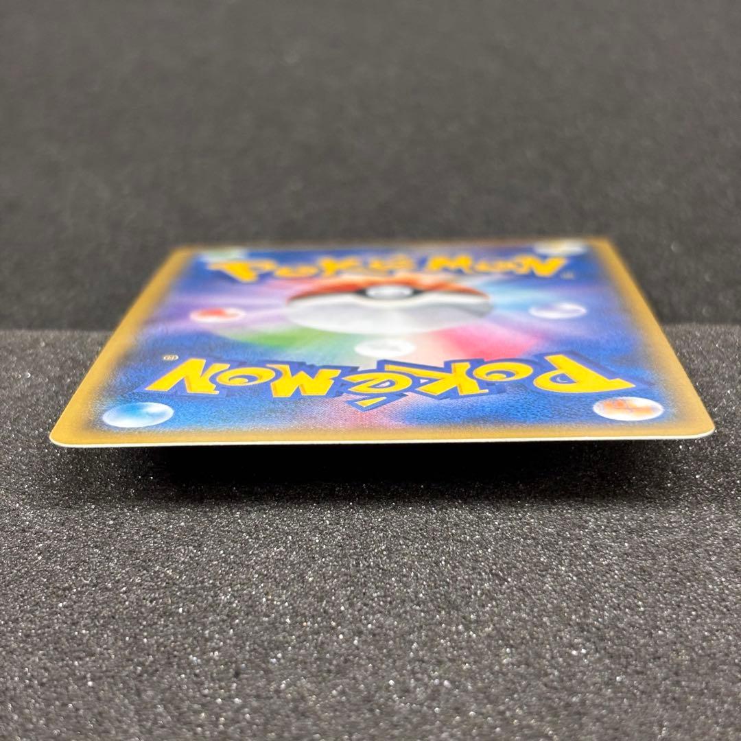 ピカチュウ バトルフェスタ2014 PROMO プロモ 090/XY-P