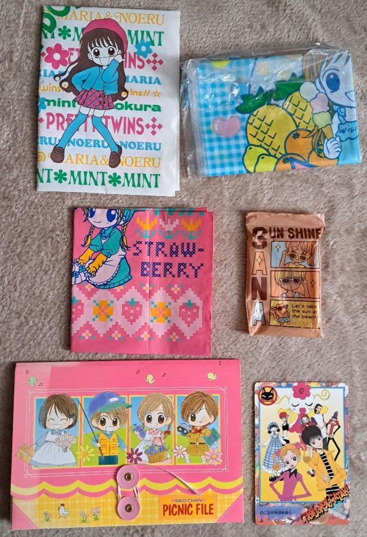 りぼん　付録　まとめ売り