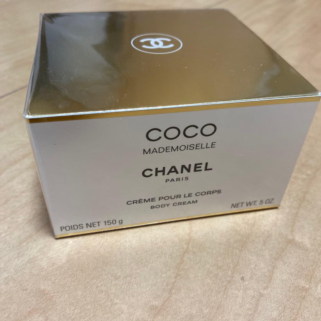 シャネル　ココ　マドモアゼルボディクリーム