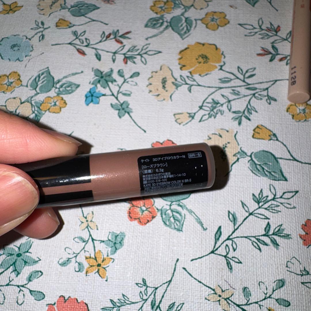 コスメまとめ売り ランコム オンリーミネラル Tilnus など