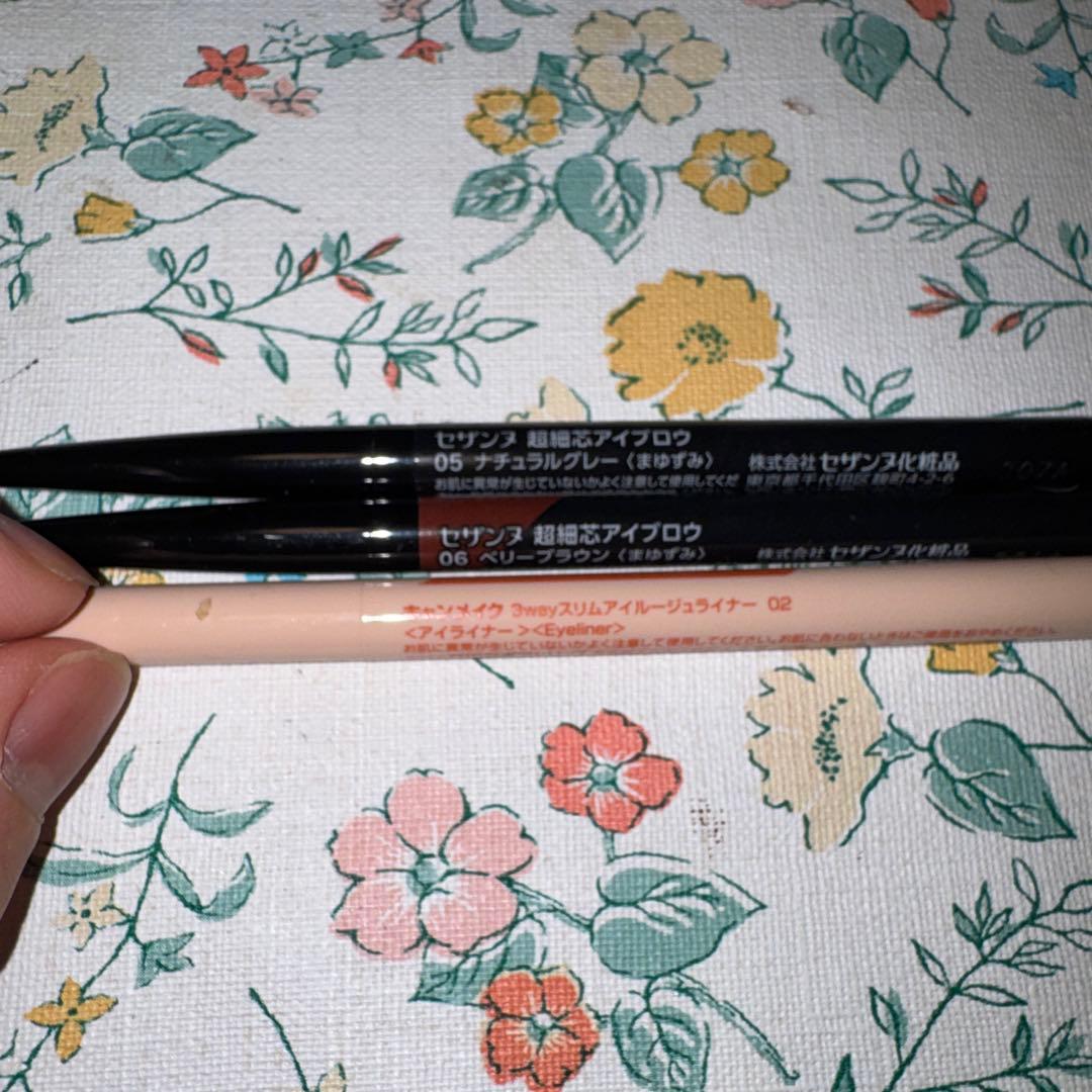 コスメまとめ売り ランコム オンリーミネラル Tilnus など