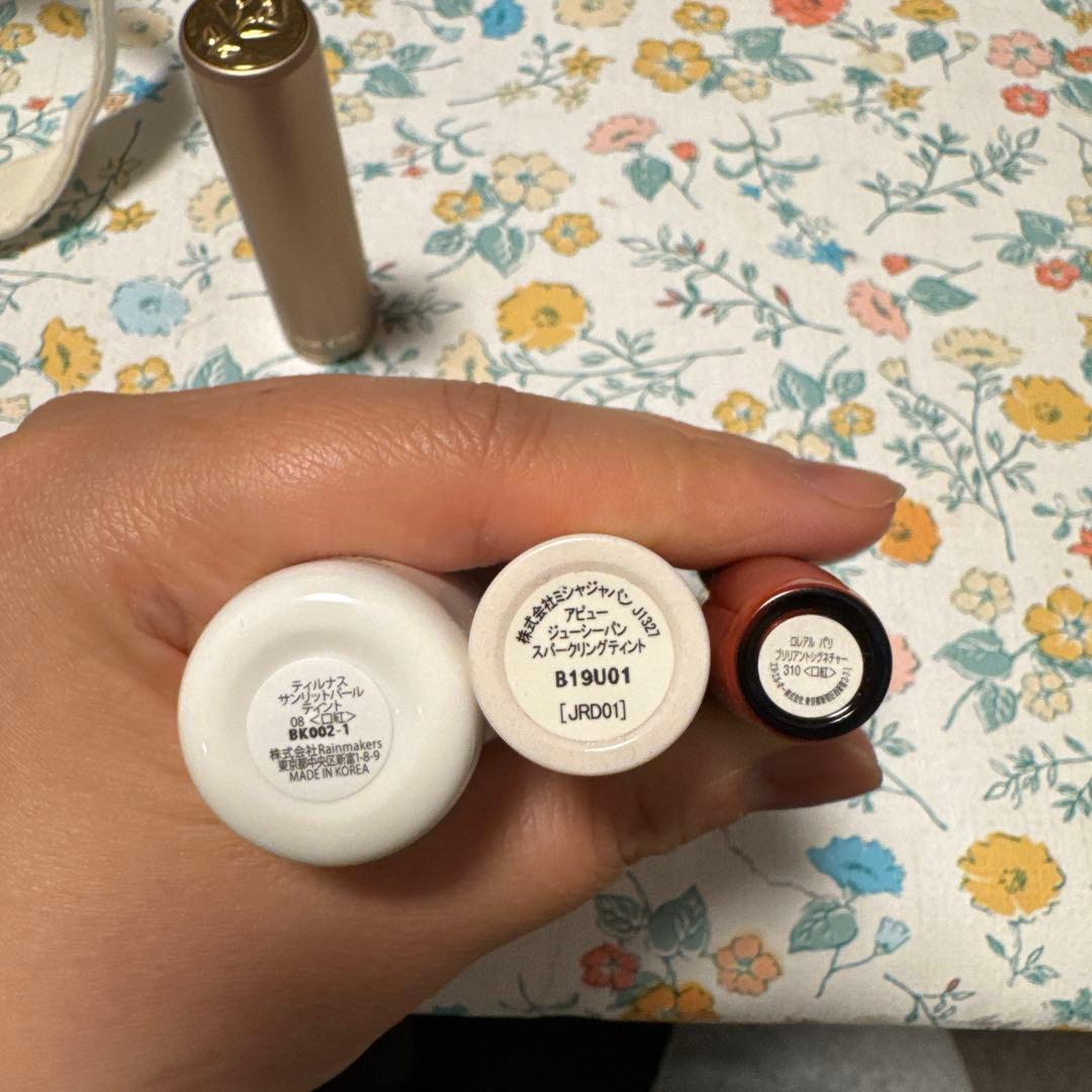 コスメまとめ売り ランコム オンリーミネラル Tilnus など