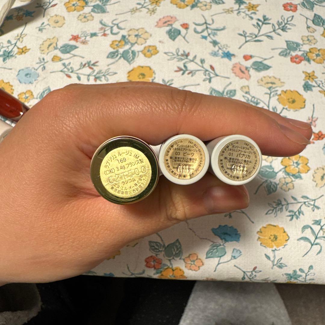 コスメまとめ売り ランコム オンリーミネラル Tilnus など