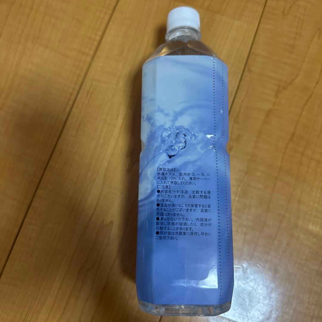 ライフエッセンス1000ml ポタポタクラブ　エコウォーター　1月到着分