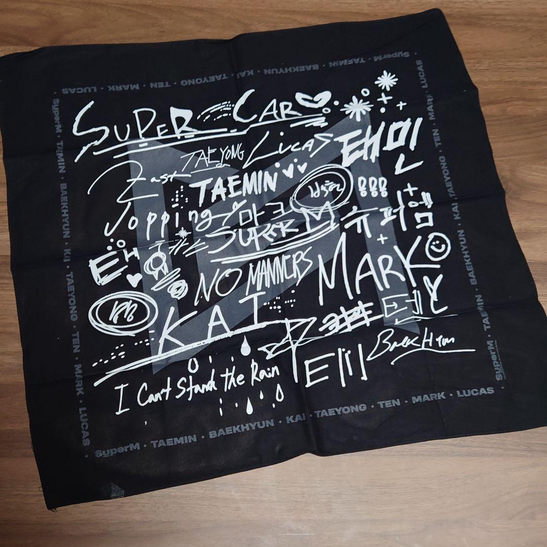 【まとめ売り】SuperM グッズ ベッキョン多め