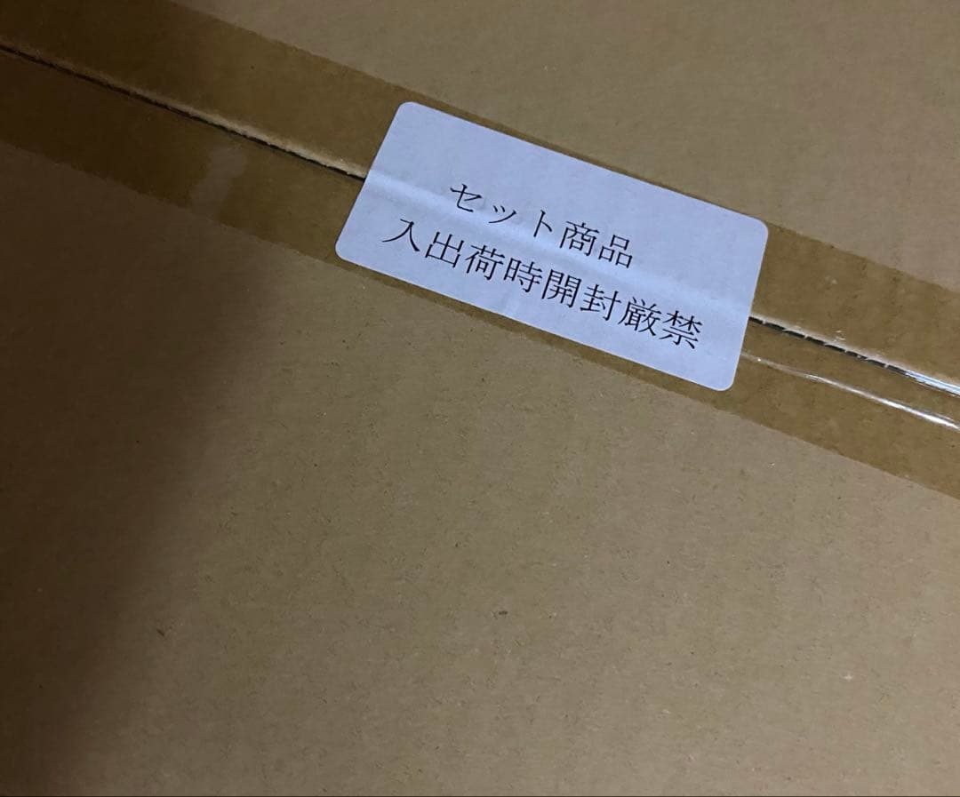 ラジルギ2 限定版 ファミ通DXパック Tシャツ（Mサイズ）Switch