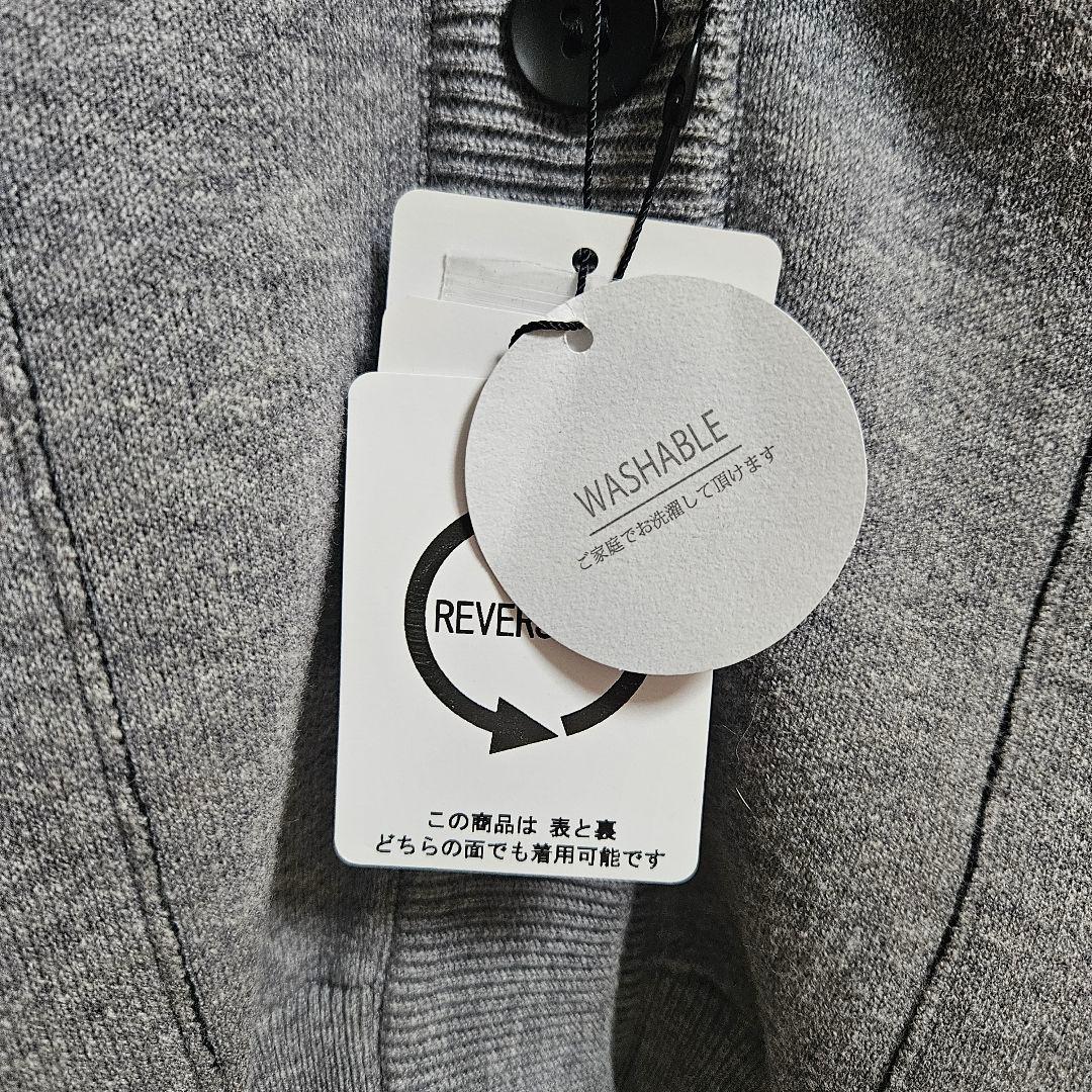 新品　リンカブル　リバーシブルカーディガン ブラック/グレー