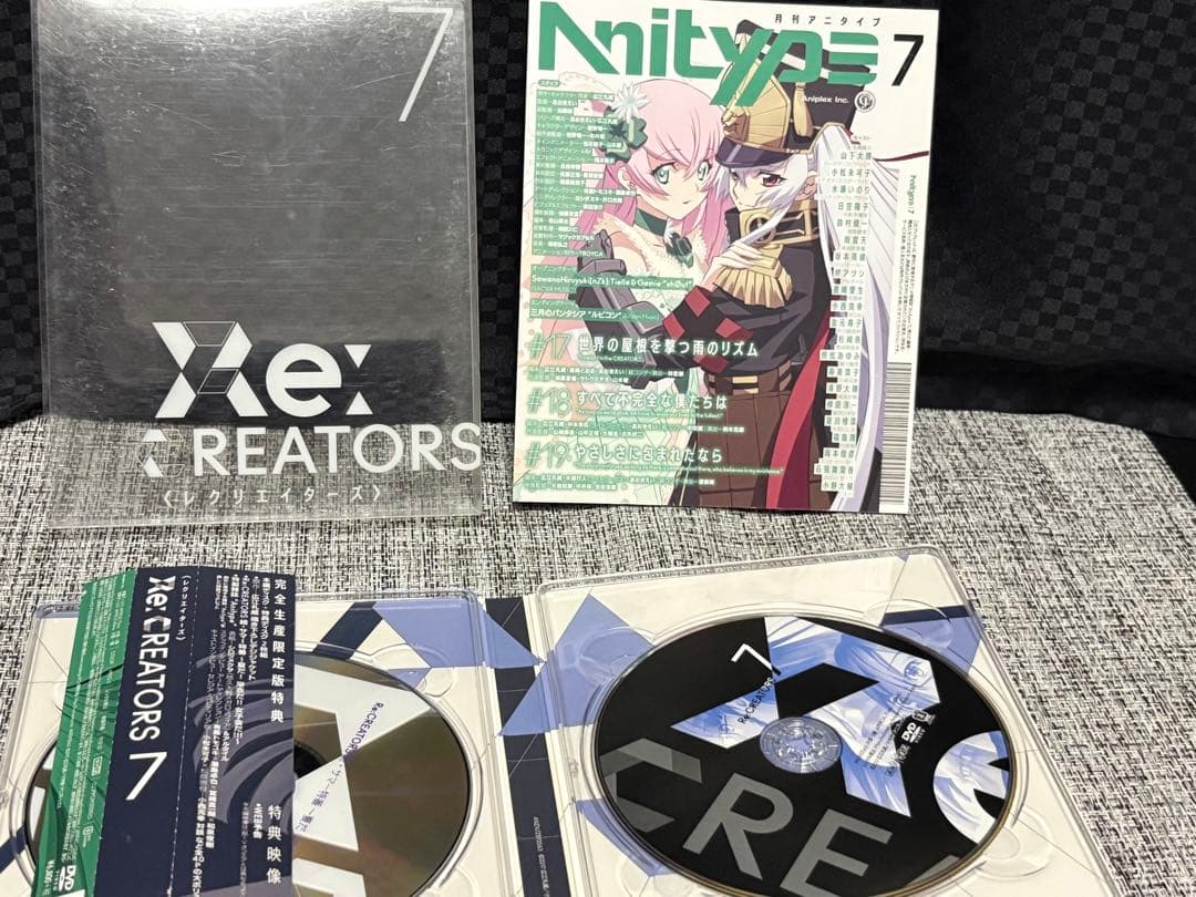 Re:CREATORS　完全生産限定版 DVD 全8巻セット