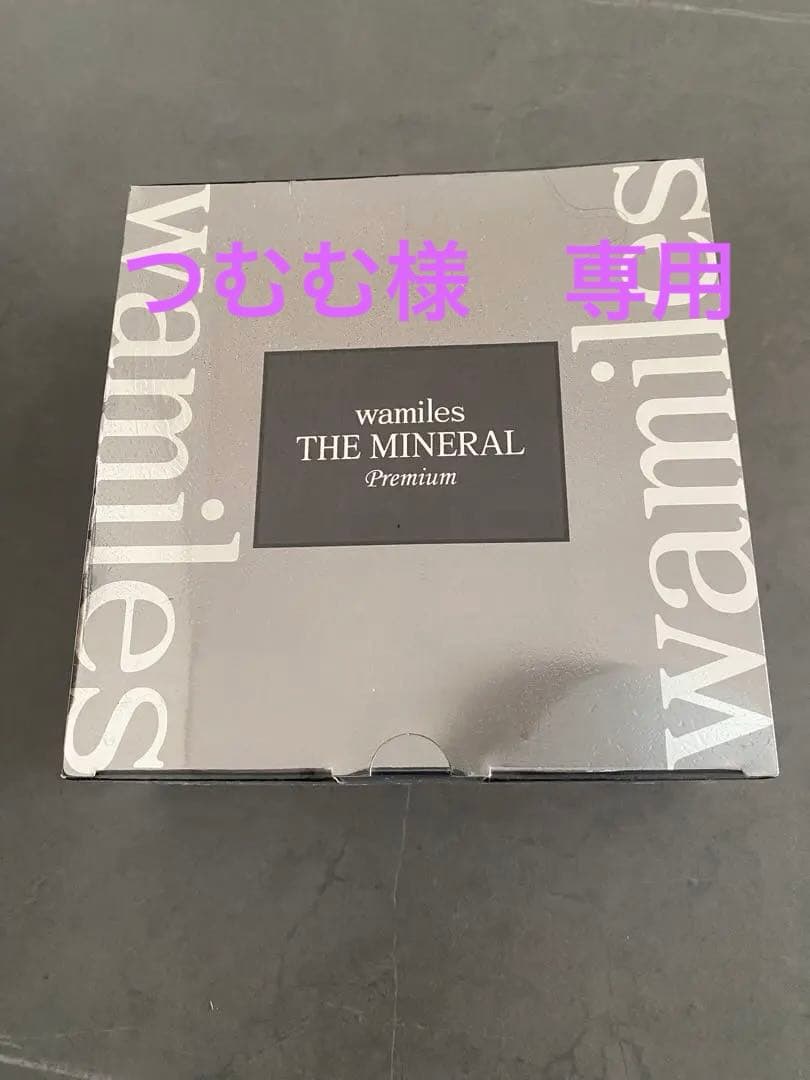 化粧水・ローション・トナー wamiles THE MINERAL Premium