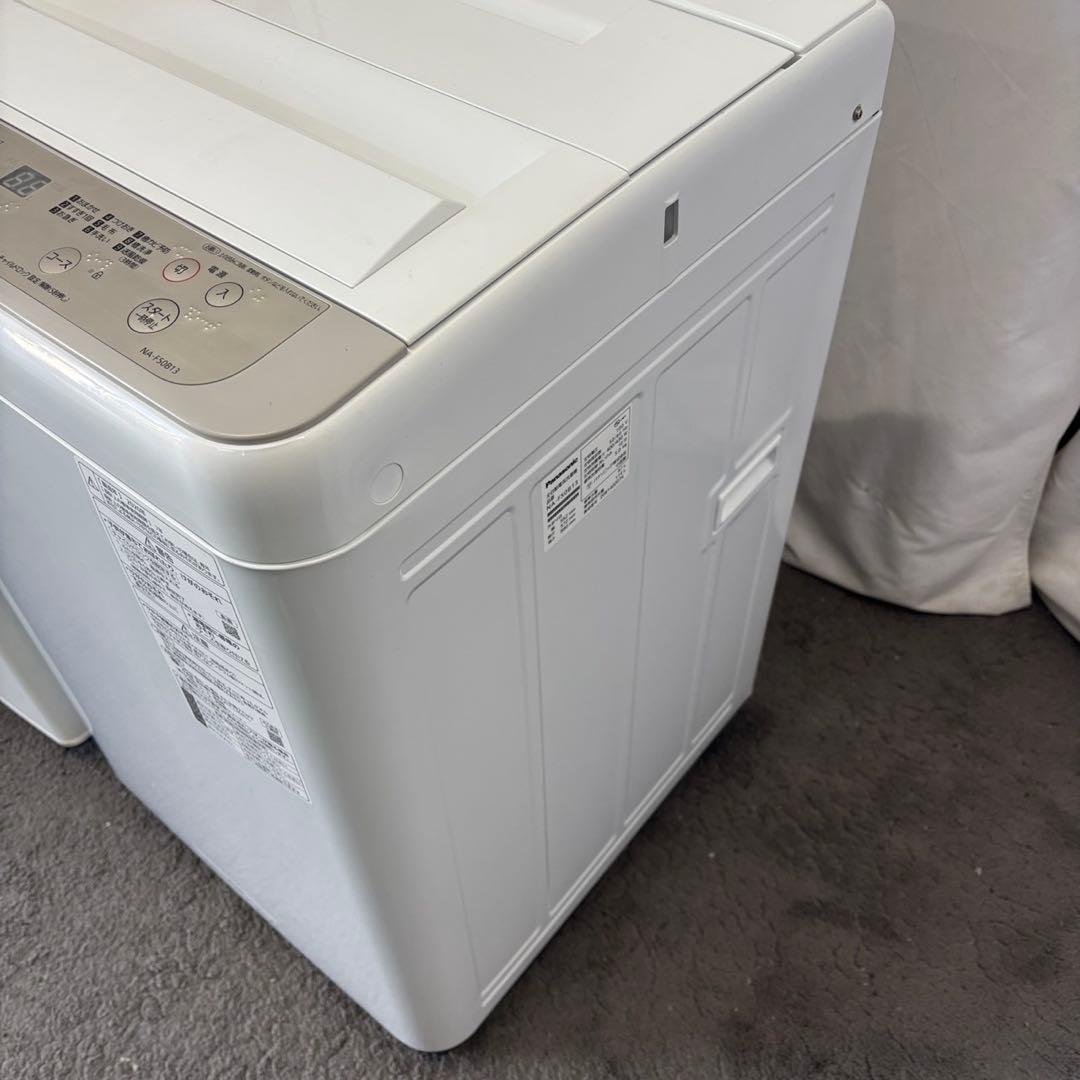 66❤️　冷蔵庫　洗濯機　電子レンジ　家電セット　一人暮らし　綺麗　中古　設置無料