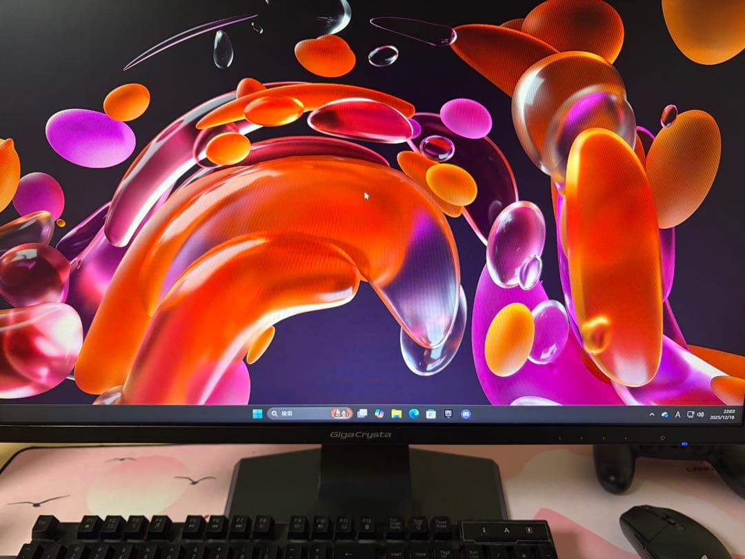 I-O DATA GigaCrystaゲーミングモニター 24インチ 144Hz