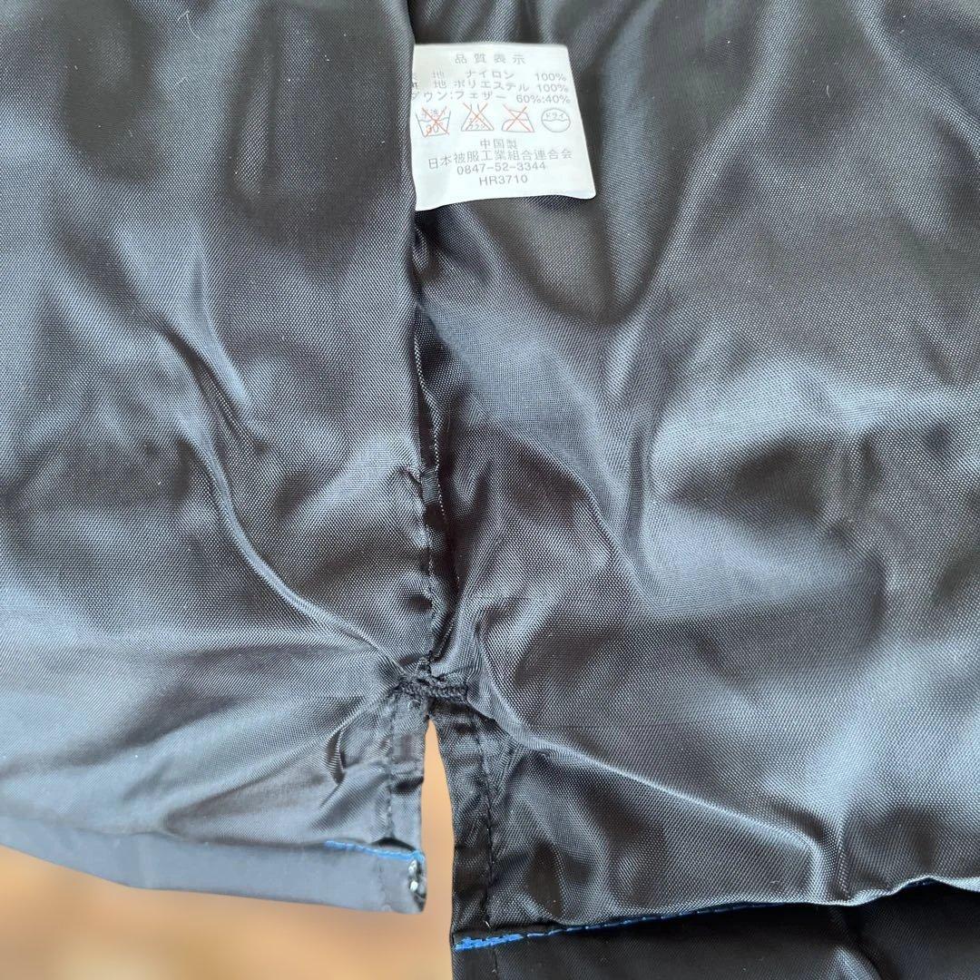 T*O様 Calsonic TEAM IMPUL ダウンベスト Mサイズ 青×黒