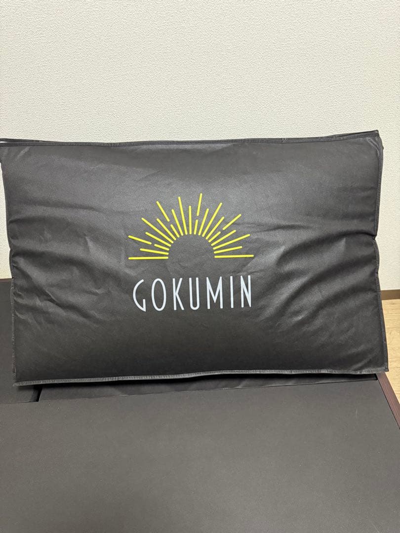 GOKUMIN 高反発マットレス シングル