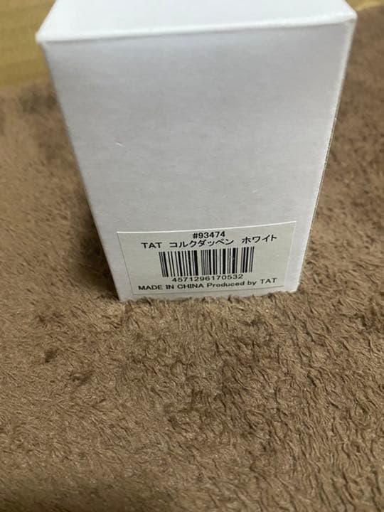 フルーリア　ネイルキット　長さだし　3Dアート　単品OK