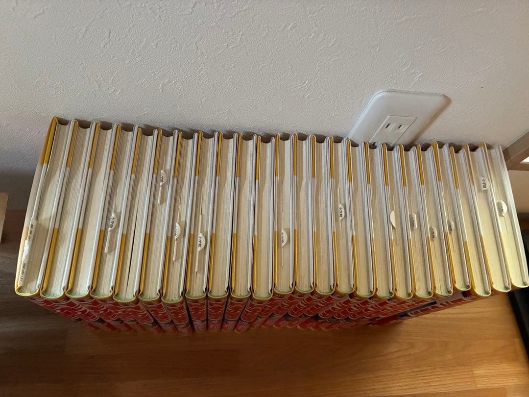 小学館 学習漫画 日本の歴史 24巻セット　平成の30年入り　特典付