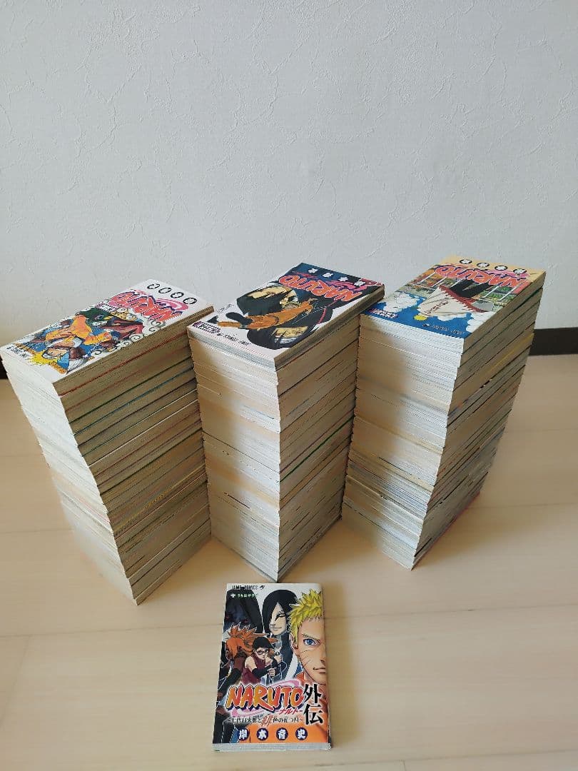 ナルト　全巻セット　 1巻〜72巻 完結 +ナルト外伝