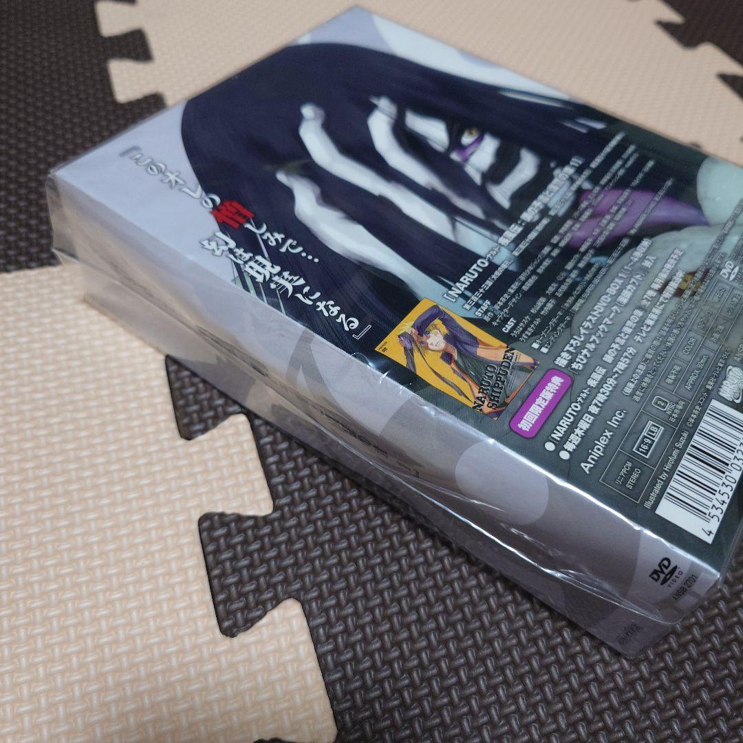 NARUTO　ナルト　アニメ　DVD まとめ売り　未開封品あり　劇場版　疾風伝