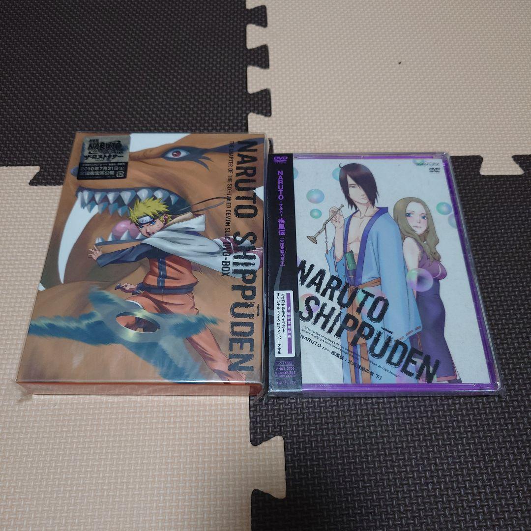 NARUTO　ナルト　アニメ　DVD まとめ売り　未開封品あり　劇場版　疾風伝