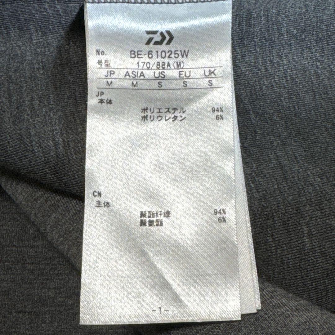 未使用級⭐️DAIWA PIER 39 現行完売品 ベスト チャコール M