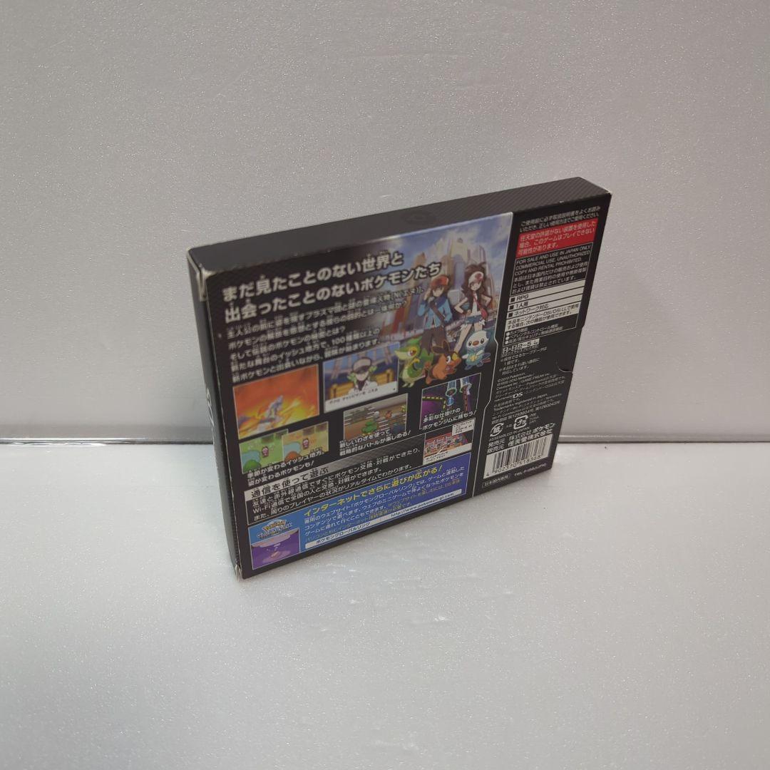 な*ま様 ポケットモンスター　ゲーム外箱（ルビーなど）