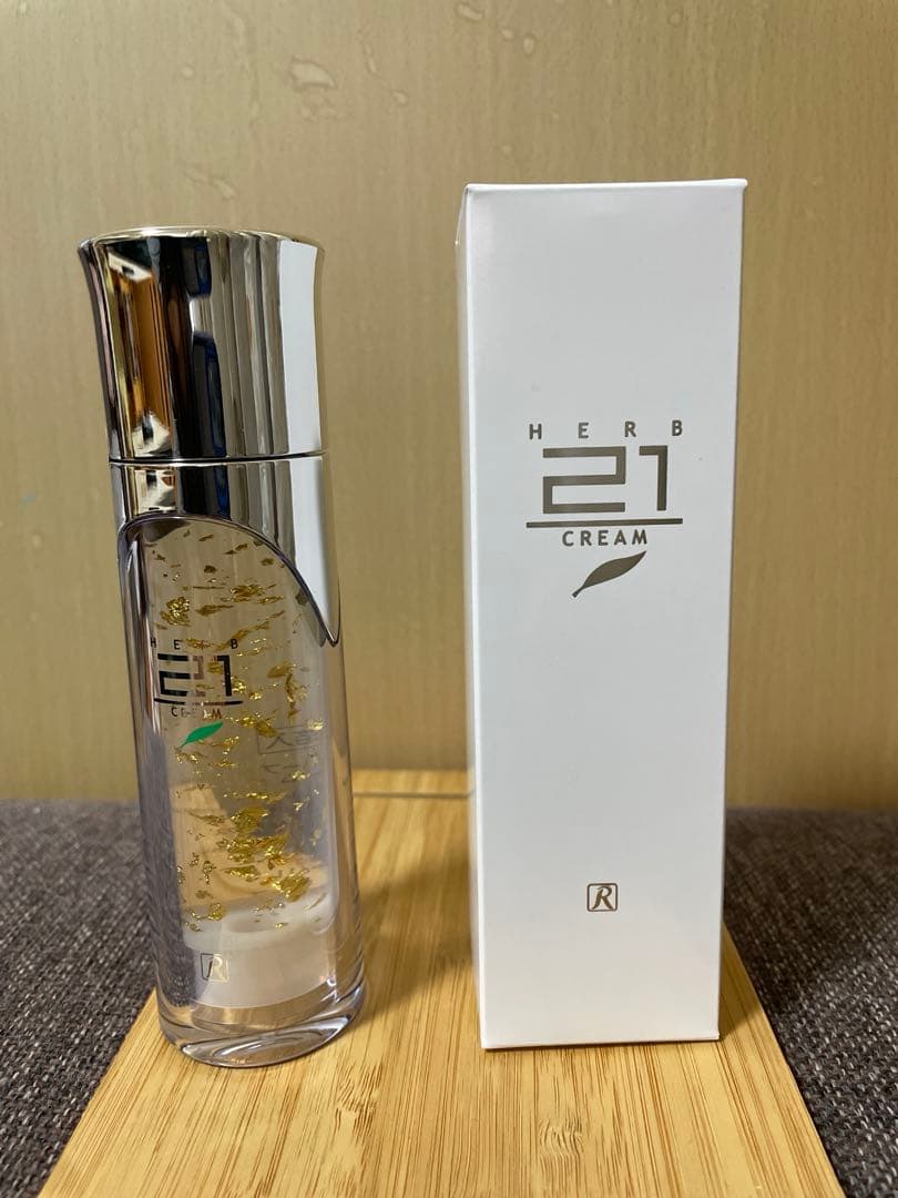 ロイヤル化粧品21クリーム50ｇ2本セット