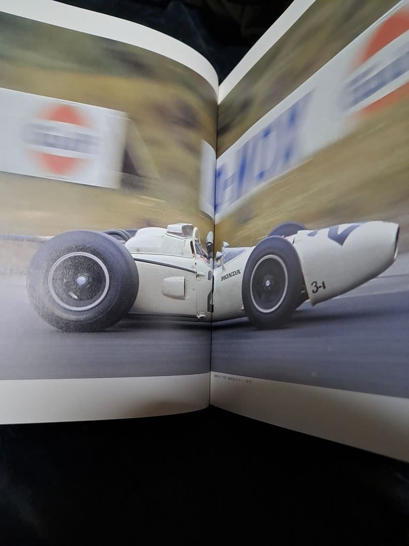 希少 絶版 「HONDA F1 1964-1968」二玄社 本田宗一郎