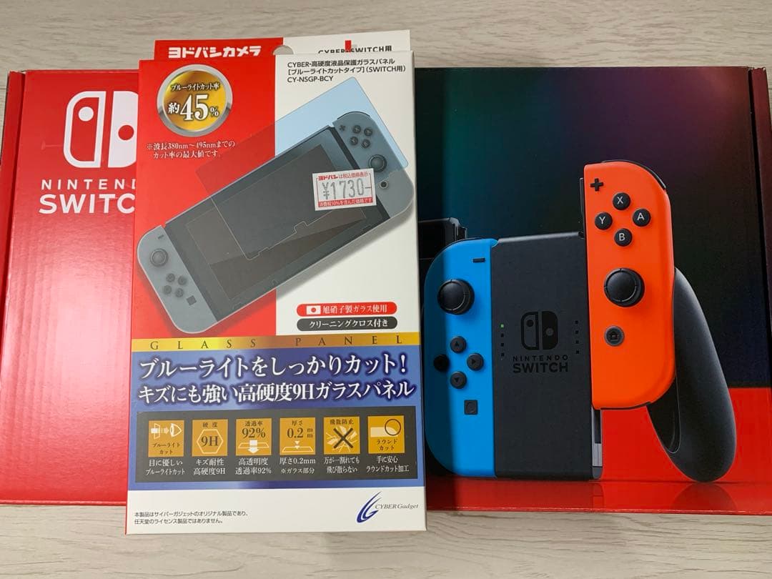Nintendo Switch本体(箱あり) +未開封保護フィルム付