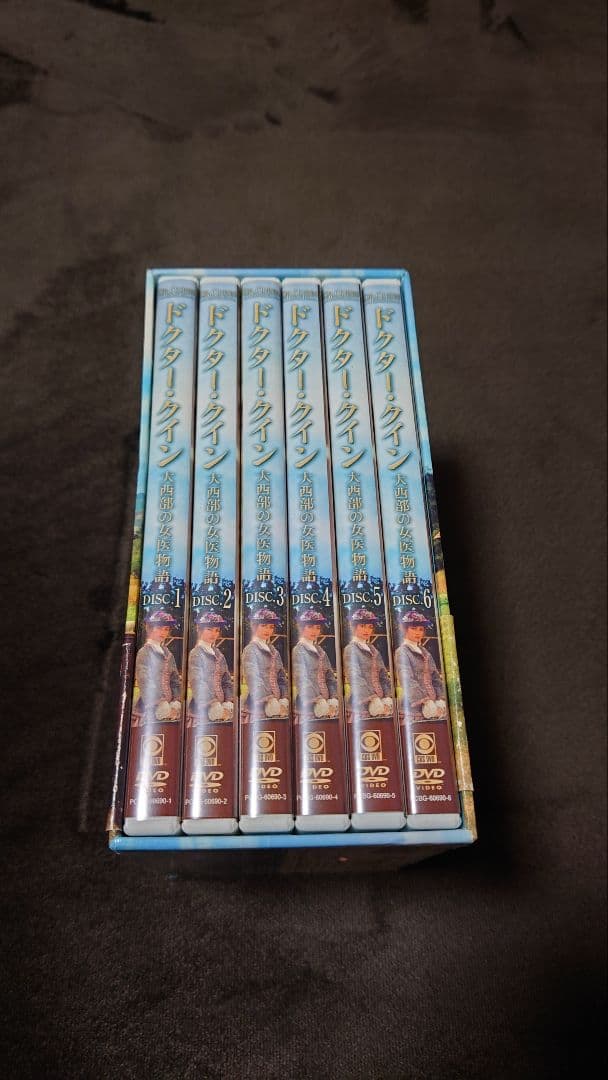 ドクター・クイン/大西部の女医物語 シーズン1 DVD-BOX〈6枚組〉