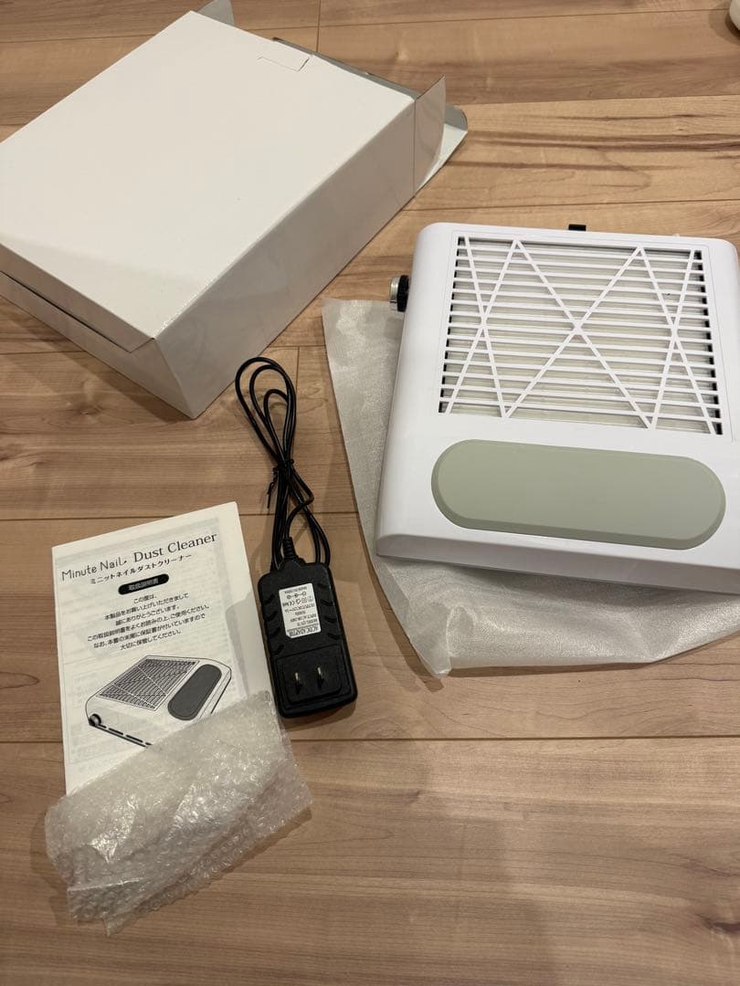 ネイルアート用品一式セット