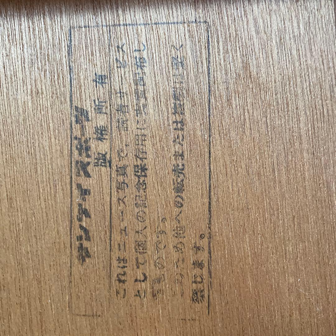 掛布雅之　非売品記念キャンバス