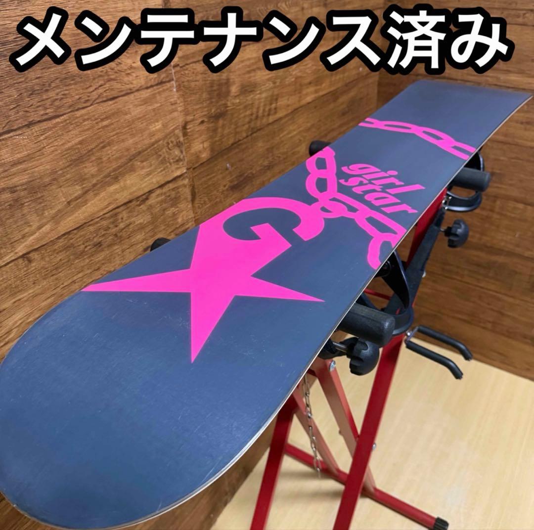 GIRL STAR ZUMA 初心者オススメ　レディース　スノーボード3点セット