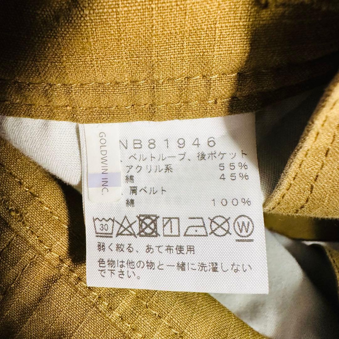 THE NORTH FACE ノースフェイス　ファイヤーフライオーバーオール M