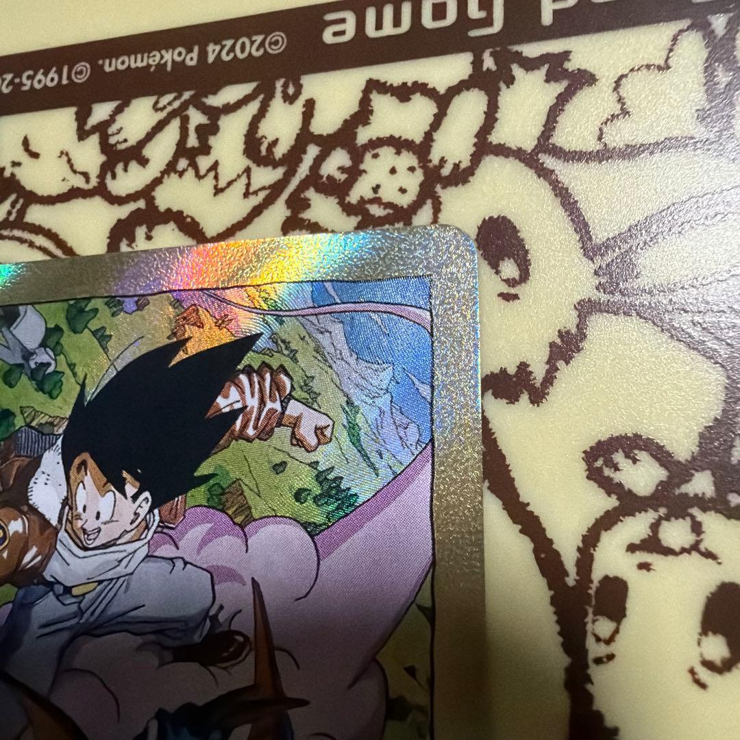 エナジーマーカー　E-80 金　パラレル　即日発送