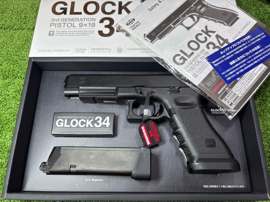 東京マルイ グロック34 ガスブローバック ライトカスタム品　G34