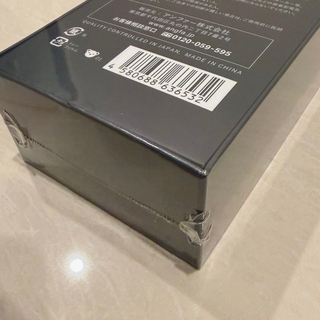 【新品・未開封】スカルプD ネクストプラス スタイルエレブラシ 電気ブラシ