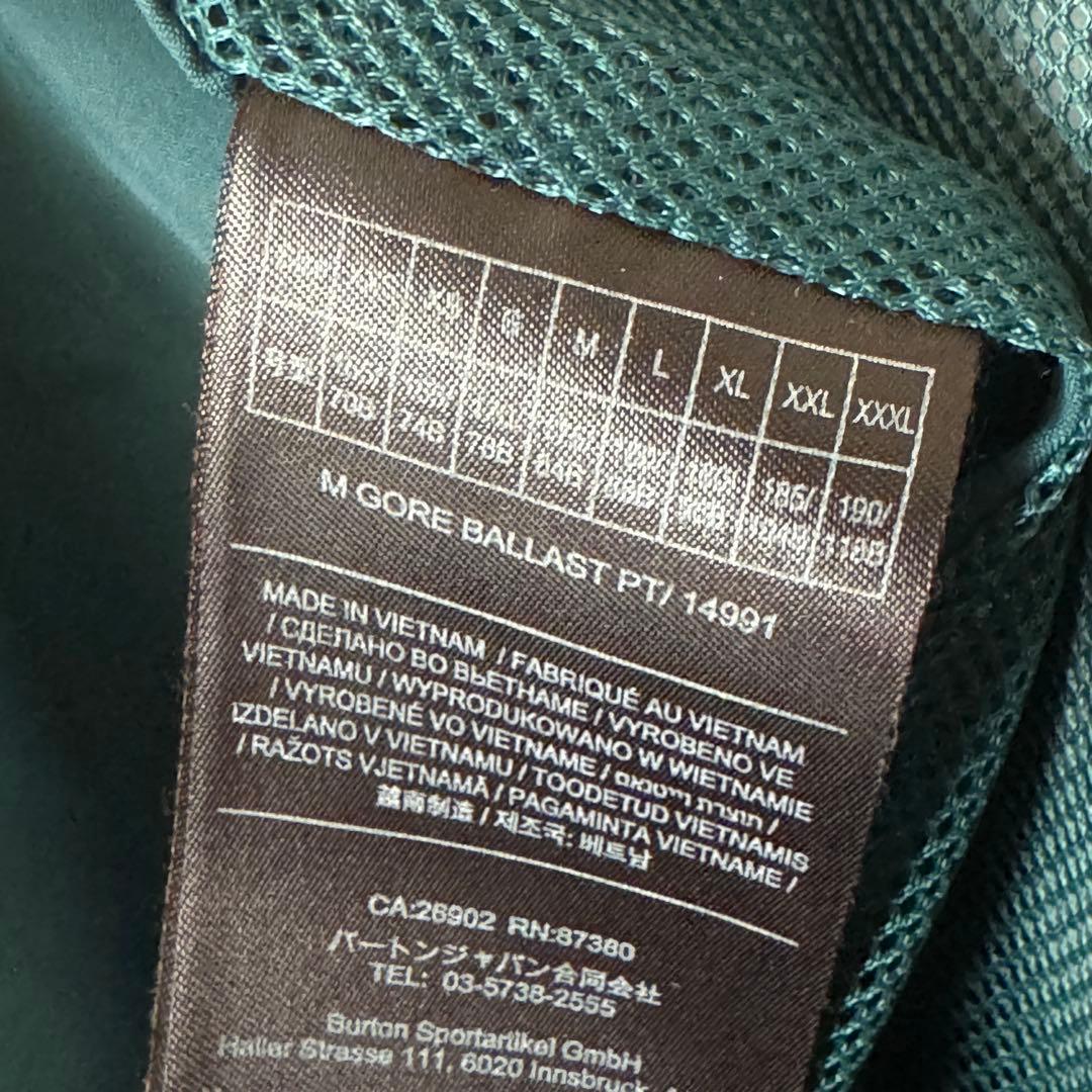 Burton GORE-TEX ゴアテックス パンツ M グレー