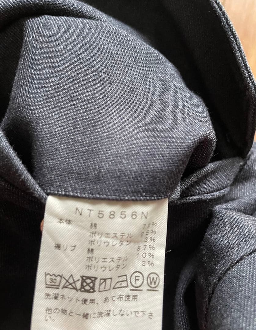 ザ ノースフェイス パープルレーベル ストレッチツイルリブパンツ 32