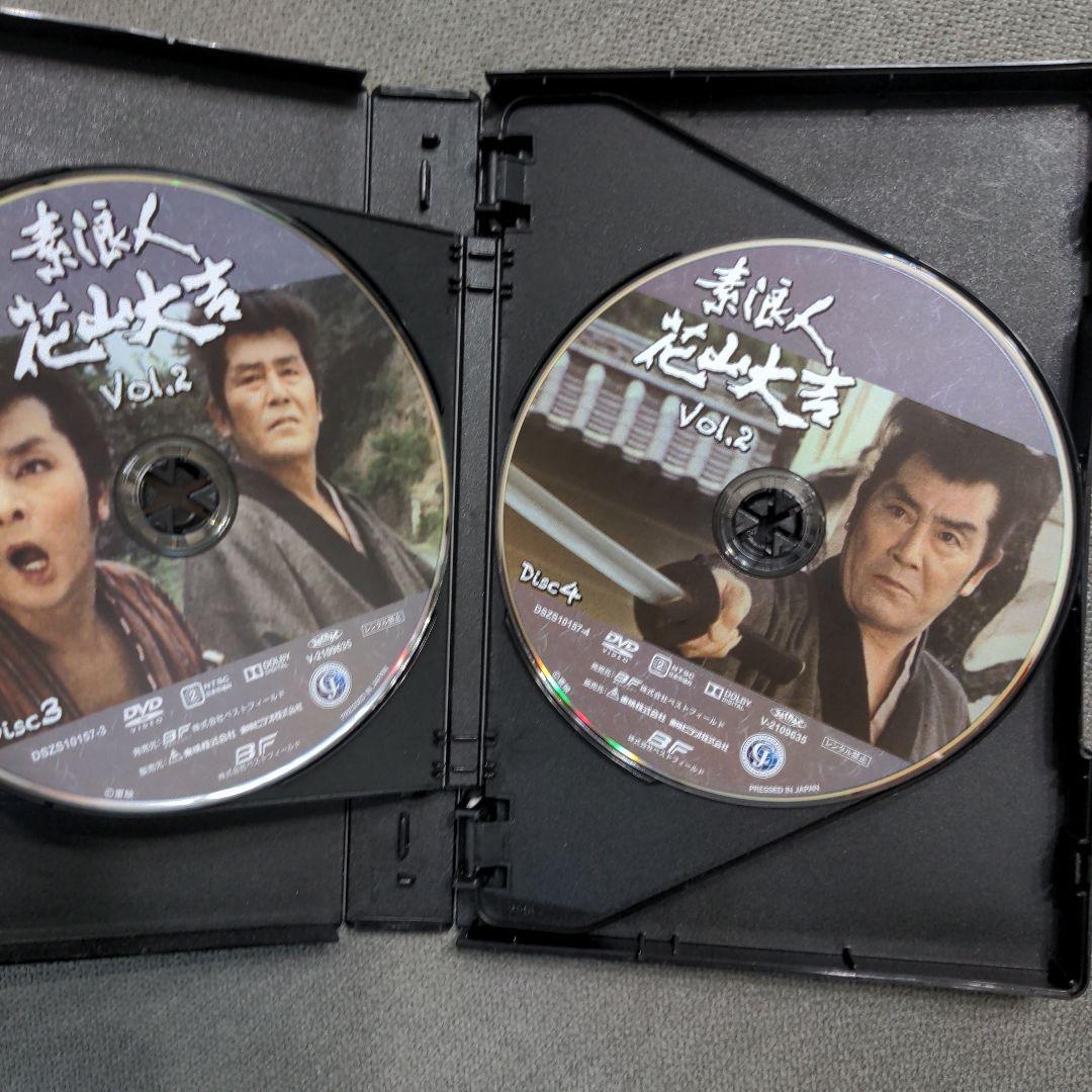 素浪人花山大吉 コレクターズDVD VOL.2 HDリマスター版〈6枚組〉