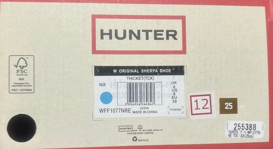 靴 HUNTER ORIGINAL SHEPPARD SHOE UK6(25cm)