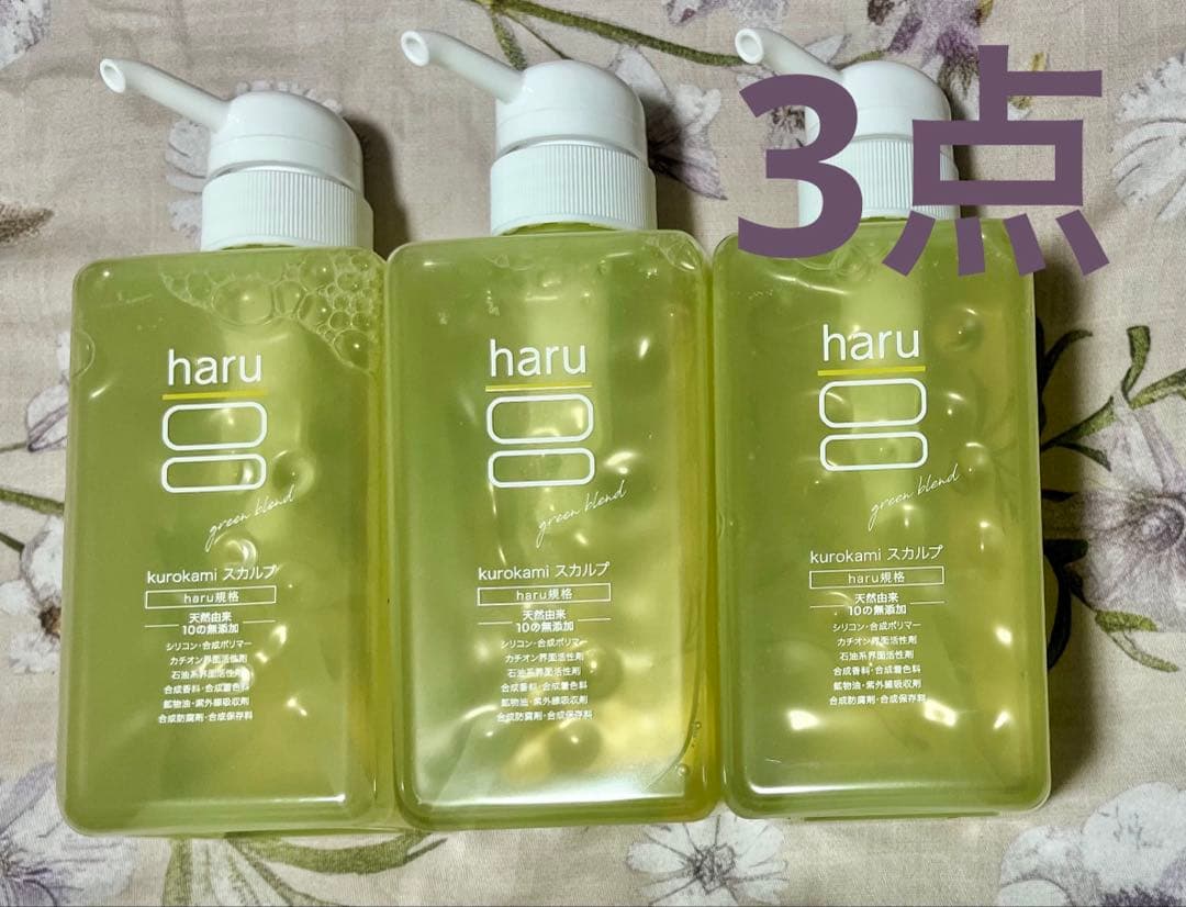 haru-黒髪スカルプ（グリーンブレンド） ＜シャンプー）／400mL